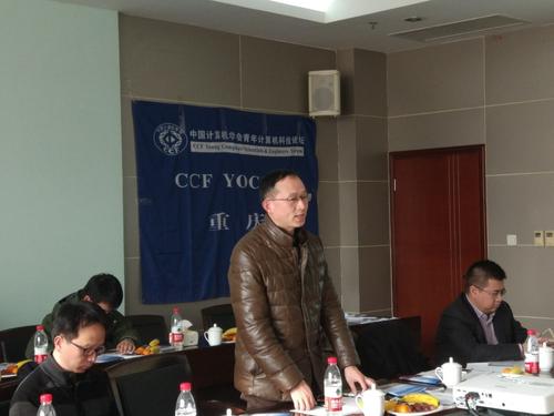 42017-01-21-09_09_27 42017-01-21-09_09_27